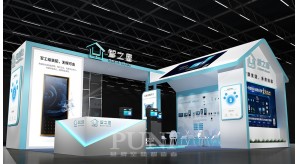 廣州展臺搭建應該怎么陳列企業展品