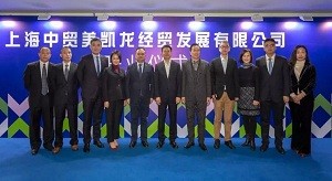CBD IBCTF｜3月展會扎堆，全球頂尖建裝品牌為何獨寵這家新公司？