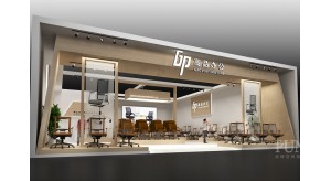 展會策劃怎樣排除不必要的商業設計規劃問題？