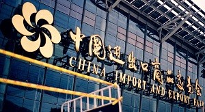 什么？參加展會能讓企業業績大漲？