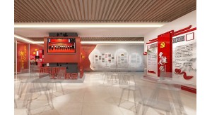 黨建展廳新型展現形式是什么樣？