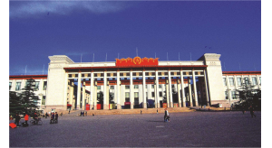 革命博物館設計工作很重要，中國有哪些重要的革命博物館